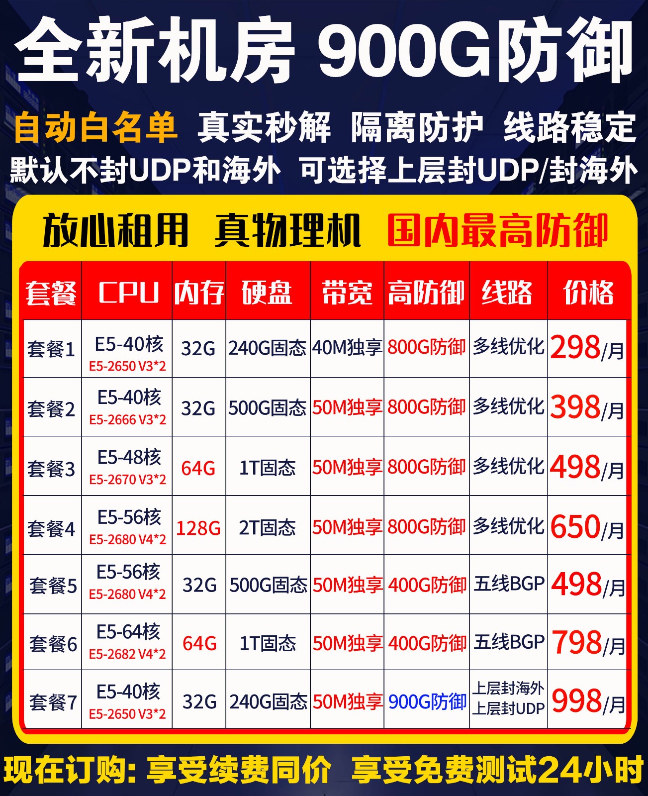 67ac1324d8589.jpg